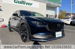 mazda cx-3 2020 -MAZDA--CX-30 3DA-DM8P--DM8P-106946---MAZDA--CX-30 3DA-DM8P--DM8P-106946-