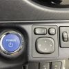 toyota aqua 2015 -TOYOTA--AQUA DAA-NHP10--NHP10-6423432---TOYOTA--AQUA DAA-NHP10--NHP10-6423432- image 13