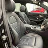 mercedes-benz c-class 2020 quick_quick_LDA-205014_WDD2050142R550742 image 6