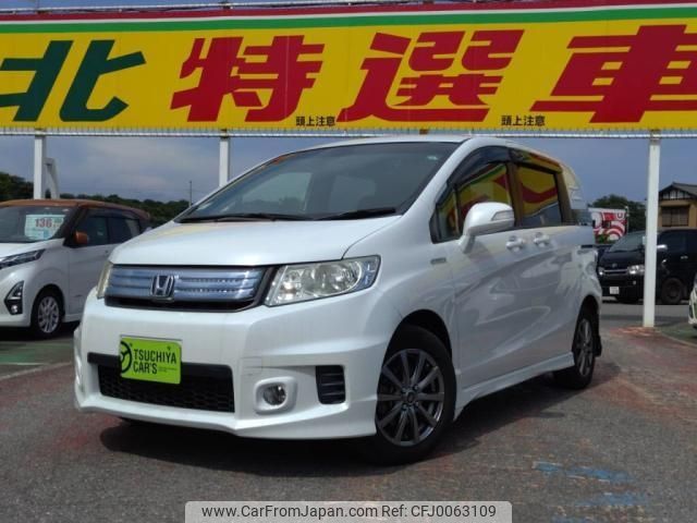 honda freed-spike 2013 -HONDA--Freed Spike GP3--1112748---HONDA--Freed Spike GP3--1112748- image 1