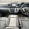 nissan caravan-van 2017 CFJ1683572 image 2