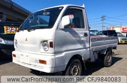 mitsubishi minicab-truck 1991 72d20b972292f0edf8c1697ec79ef3d2