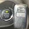 daihatsu rocky 2023 CFJ1765087 image 7