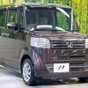 honda n-box 2015 quick_quick_JF1_JF1-1626954 image 16