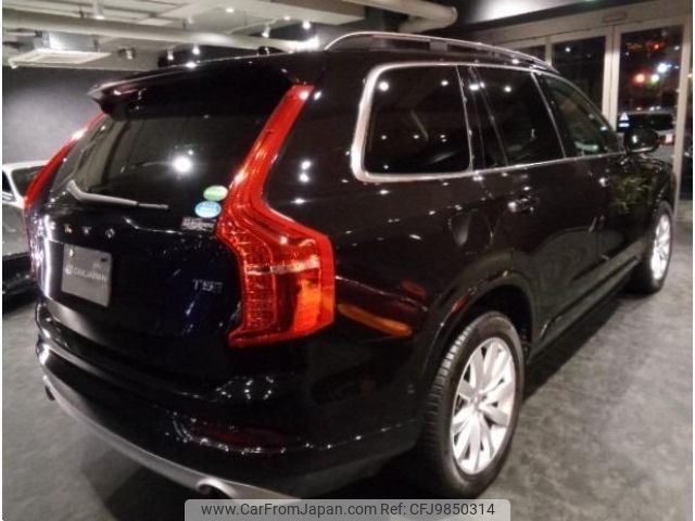 volvo xc90 2016 -VOLVO--Volvo XC90 LB420XC--YV1LF10MCH1137227---VOLVO--Volvo XC90 LB420XC--YV1LF10MCH1137227- image 2