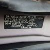daihatsu boon 2016 CFJ1374015 image 30