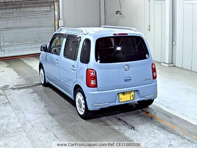 daihatsu mira-cocoa 2011 -DAIHATSU 【高知 590き15】--Mira Cocoa L675S-0062620---DAIHATSU 【高知 590き15】--Mira Cocoa L675S-0062620- image 2