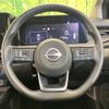 nissan note 2023 -NISSAN--Note 6AA-E13--E13-184235---NISSAN--Note 6AA-E13--E13-184235- image 11