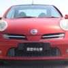 nissan micra 2007 -NISSAN--Micra FHZK12--025124---NISSAN--Micra FHZK12--025124- image 16