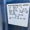 isuzu elf-truck 2006 CFJ1733891 image 57