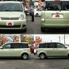 toyota sienta 2011 504928-924930 image 8