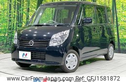 nissan roox 2011 CFJ1581872