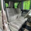 daihatsu tanto 2012 -DAIHATSU--Tanto DBA-L375S--L375S-0540470---DAIHATSU--Tanto DBA-L375S--L375S-0540470- image 9