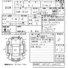 nissan moco 2014 -NISSAN 【宮崎 581ぬ8664】--Moco MG33S-429757---NISSAN 【宮崎 581ぬ8664】--Moco MG33S-429757- image 3