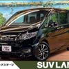 honda stepwagon 2015 -HONDA--Stepwgn DBA-RP3--RP3-1008076---HONDA--Stepwgn DBA-RP3--RP3-1008076- image 1