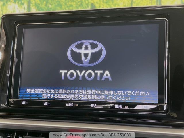 toyota raize 2022 CFJ1759089 image 2