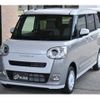 daihatsu move-canbus 2025 CFJ1774393 image 1