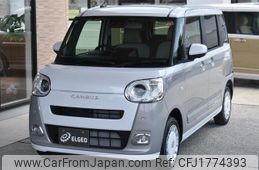 daihatsu move-canbus 2025 CFJ1774393