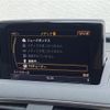 audi q3 2014 -AUDI--Audi Q3 ABA-8UCPSF--WAUZZZ8U4ER070996---AUDI--Audi Q3 ABA-8UCPSF--WAUZZZ8U4ER070996- image 5