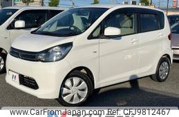 mitsubishi ek-wagon 2014 -MITSUBISHI--ek Wagon DBA-B11W--B11W-0039209---MITSUBISHI--ek Wagon DBA-B11W--B11W-0039209-