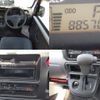 daihatsu hijet-cargo 2013 quick_quick_EBD-S321V_S321V-0179625 image 8