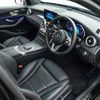 mercedes-benz glc-class 2021 quick_quick_3DA-253315C_W1N2533152G008703 image 16