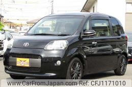 toyota porte 2016 quick_quick_DBA-NSP141_NSP141-8028832