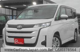 toyota noah 2023 quick_quick_6BA-MZRA90W_MZRA90-0066679