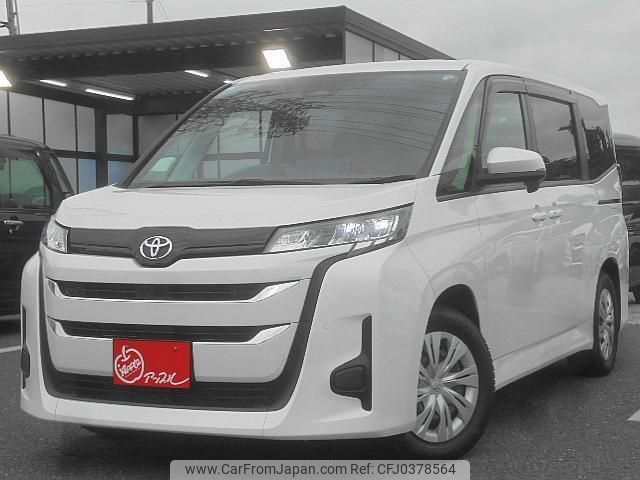 toyota noah 2023 quick_quick_6BA-MZRA90W_MZRA90-0066679 image 1