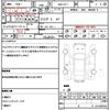 honda fit 2007 CFJ1463390 image 10
