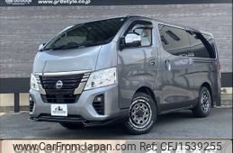 nissan caravan-van 2023 CFJ1539255