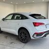 audi q5 2024 CFJ1862235 image 2