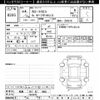 toyota corolla-cross 2022 -TOYOTA 【和泉 301ﾑ8092】--Corolla Cross ZSG10-1013770---TOYOTA 【和泉 301ﾑ8092】--Corolla Cross ZSG10-1013770- image 3