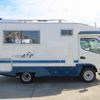 toyota camroad 2015 CFJ1798217 image 4