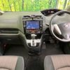 nissan serena 2014 -NISSAN--Serena DAA-HFC26--HFC26-213246---NISSAN--Serena DAA-HFC26--HFC26-213246- image 2