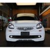 smart forfour 2017 CFJ1196385 image 4
