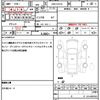 daihatsu atrai-wagon 2011 quick_quick_ABA-S321G_S321G-0042377 image 21