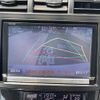 toyota prius-α 2014 -TOYOTA--Prius α DAA-ZVW41W--ZVW41-3367219---TOYOTA--Prius α DAA-ZVW41W--ZVW41-3367219- image 19