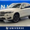 bmw x5 2014 -BMW--BMW X5 LDA-KS30--WBAKS420500G61305---BMW--BMW X5 LDA-KS30--WBAKS420500G61305- image 1