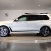 bmw x7 2022 CFJ1523383 image 15