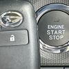 daihatsu taft 2025 CFJ1139986 image 5