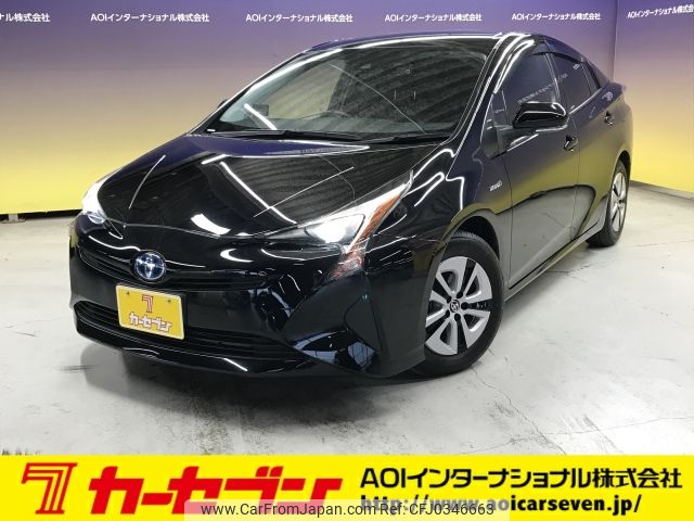 toyota prius 2018 -TOYOTA--Prius DAA-ZVW50--ZVW50-6096396---TOYOTA--Prius DAA-ZVW50--ZVW50-6096396- image 1