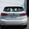 bmw 2-series 2024 CFJ1689959 image 8