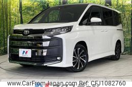 toyota noah 2022 -TOYOTA--Noah 6BA-MZRA90W--MZRA90-0013430---TOYOTA--Noah 6BA-MZRA90W--MZRA90-0013430-