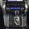 toyota alphard 2020 -TOYOTA--Alphard 3BA-AGH35W--AGH35-0044409---TOYOTA--Alphard 3BA-AGH35W--AGH35-0044409- image 22