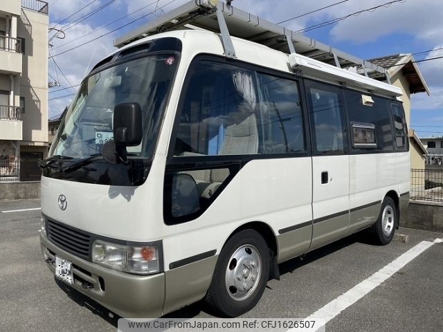 toyota coaster 1997 CFJ1626507 image 2