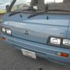 mitsubishi delica-truck 1998 GOO_NET_EXCHANGE_9571738A30250723W001 image 18