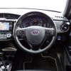 toyota corolla-fielder 2017 -TOYOTA--Corolla Fielder DAA-NKE165G--NKE165-7168554---TOYOTA--Corolla Fielder DAA-NKE165G--NKE165-7168554- image 4