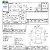 suzuki carry-truck 2004 CFJ1362302 image 3
