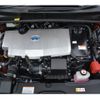 toyota prius-phv 2017 -TOYOTA--Prius PHV DLA-ZVW52--ZVW52-3008510---TOYOTA--Prius PHV DLA-ZVW52--ZVW52-3008510- image 22